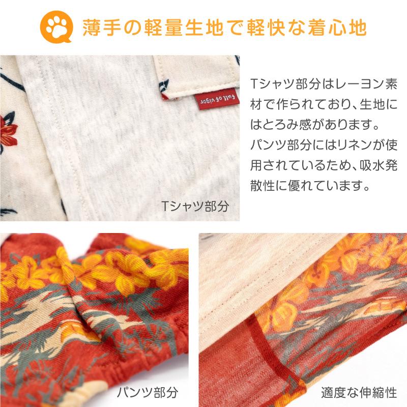 プードルさま　専用 中古 フォワード PKG-FRR90S1 左サイドミラー 4HK1T 8-98028-332-0