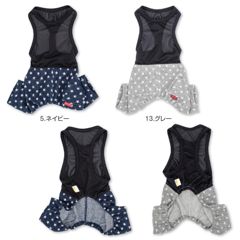 ひかるさま専用☺︎わんこふく　犬服 楽天市場】犬服 ワンピース セーラー 【サイズ交換OK】 2022SS