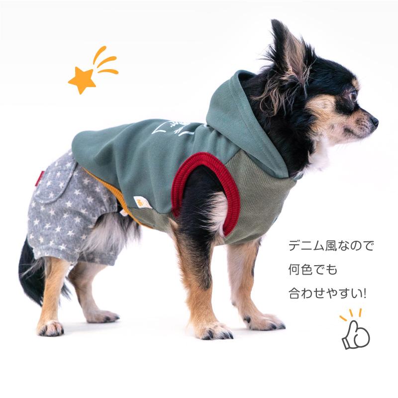 ーダーの犬の服 楽天市場】＼20周年SALE☆最大半額／【犬 服 秋服 冬服用 犬の服