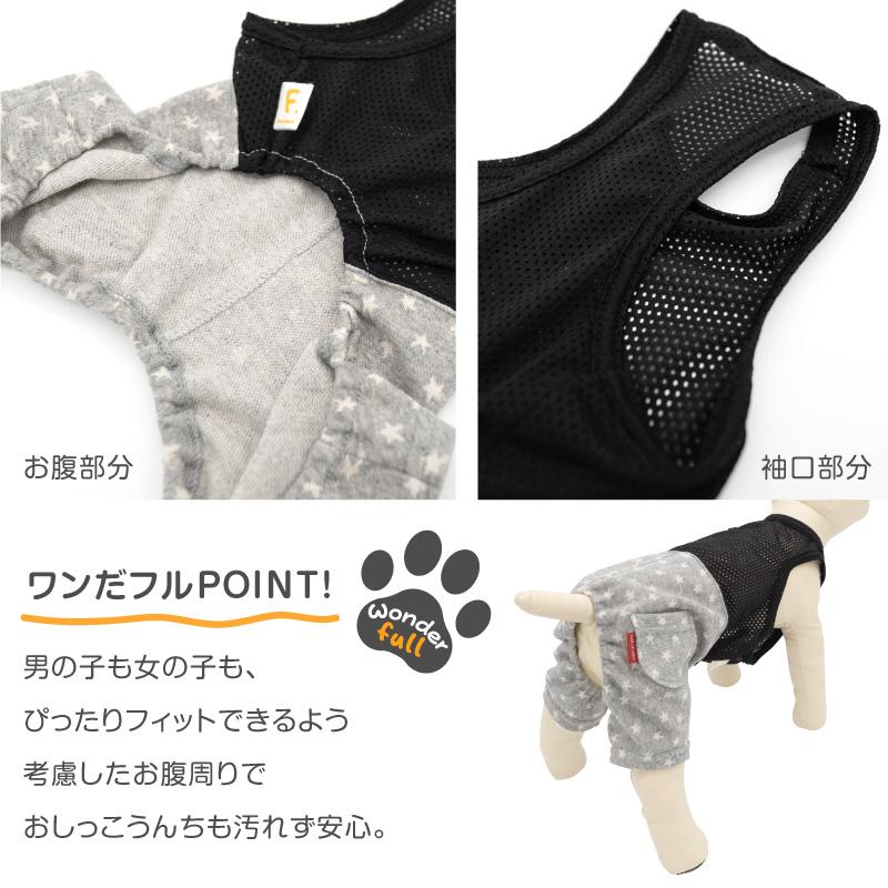 きぬこ様ご確認用 楽天市場】クッション ペット枕 抱き枕 あごのせ ペット用寝具