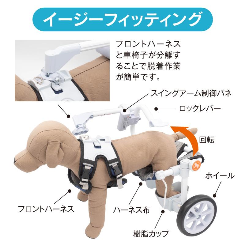 ☆ワンちゃん用車椅子　ドックウォーカー☆ 楽天市場】【2個で4%off☆SALE】犬用補助輪 Mサイズ 犬用車椅子