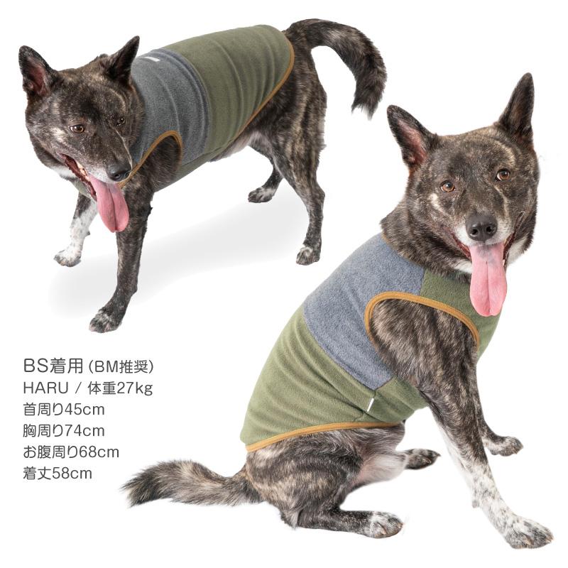 ゴールデンレトリーバーさんなどの大型犬さん用　あったかタンクトップ　見本 ゴールデンレトリーバーさんなどの大型犬さん用 あったかタンク