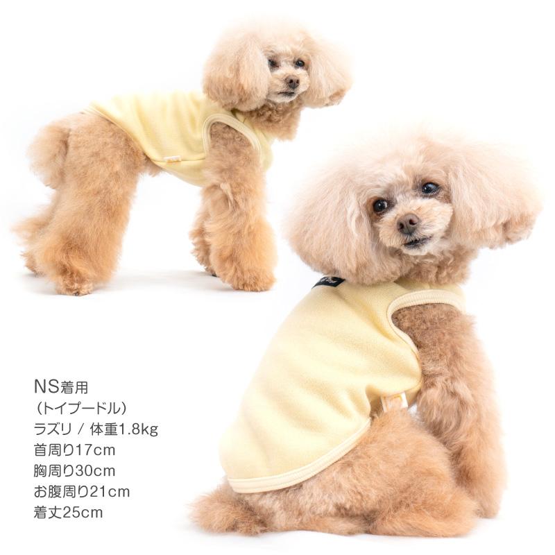 バルフィースムースタンク(ダックス・小型犬用)【ネコポス値2】犬服 秋冬 ニット セーター チワワ トイプードル あったか｜fullofvigor-yshop｜13