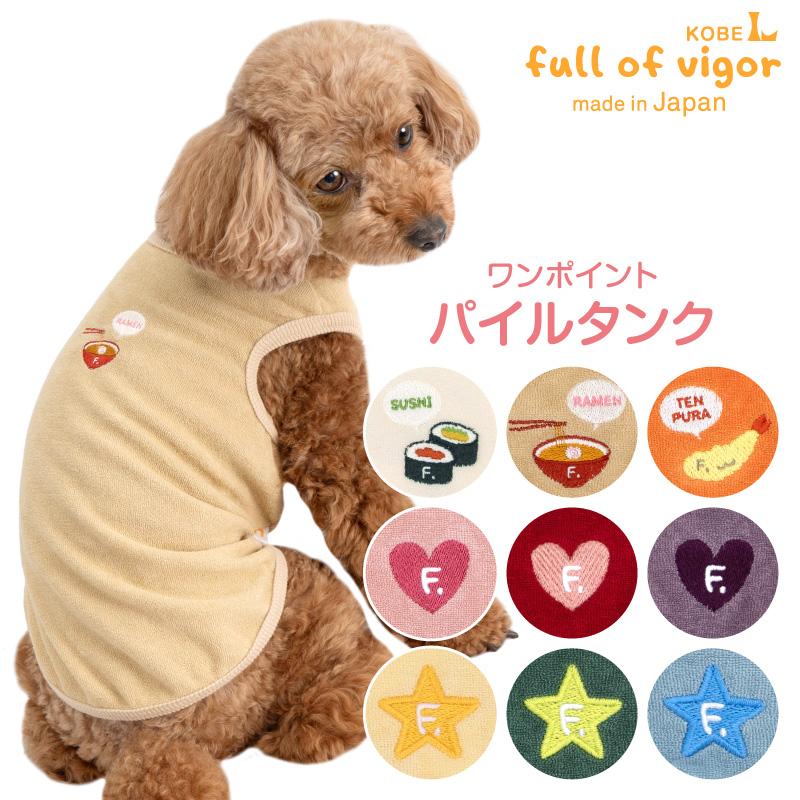 スピールフォーム　犬小屋　〜犬を添えて〜 楽天市場】【マラソン限定 500円クーポン+P5倍】ペット ゲート