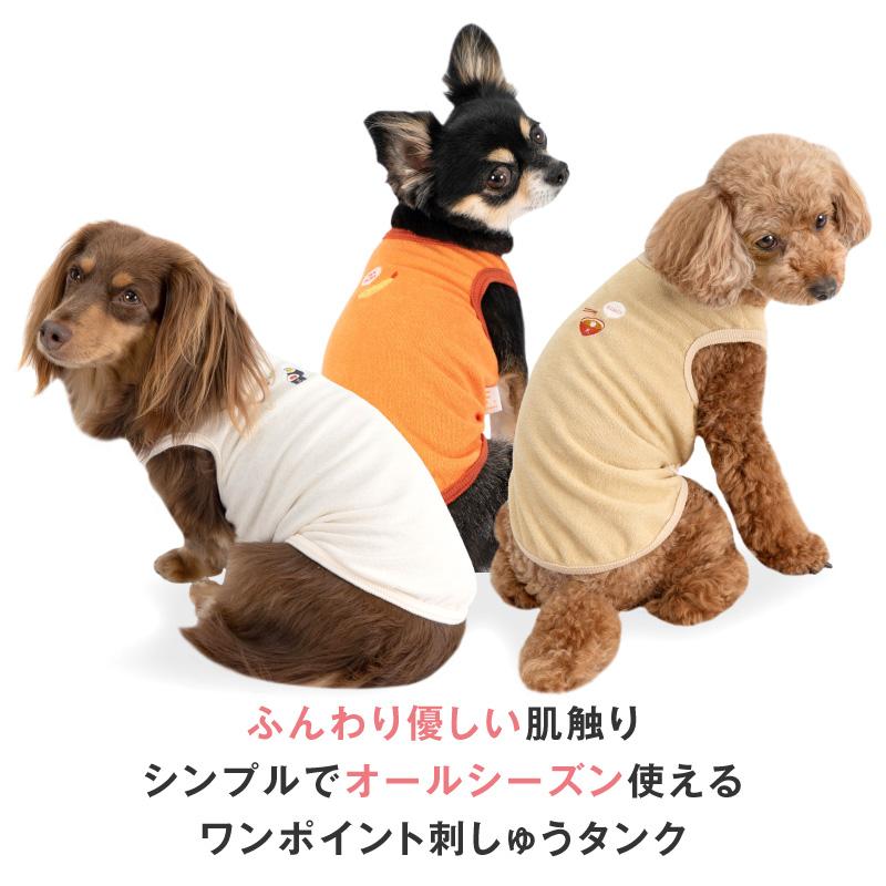 スピールフォーム　犬小屋　〜犬を添えて〜 楽天市場】【マラソン限定 500円クーポン+P5倍】ペット ゲート