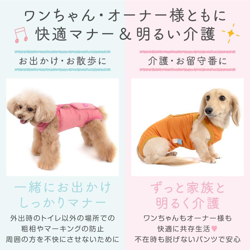 リードカバー　ハンドメイド　犬服　わんちゃん　お出かけ 楽天市場】犬服 ハイネックロンパース 大型犬 中型犬 ラッシュ