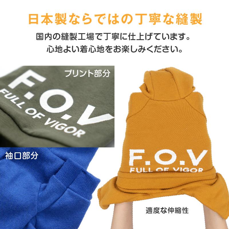 【っ治】犬服セット 5点 SSOOOK ☆ Padded Overall 男女共用 SO-OW631 (SSOOOK/ペット(犬