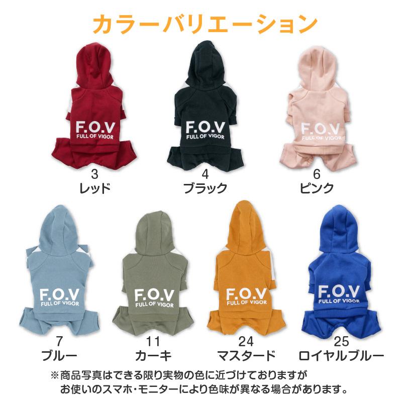 full of vigor 犬 服 秋 冬 ドッグプレイ(R) セットアップ 風