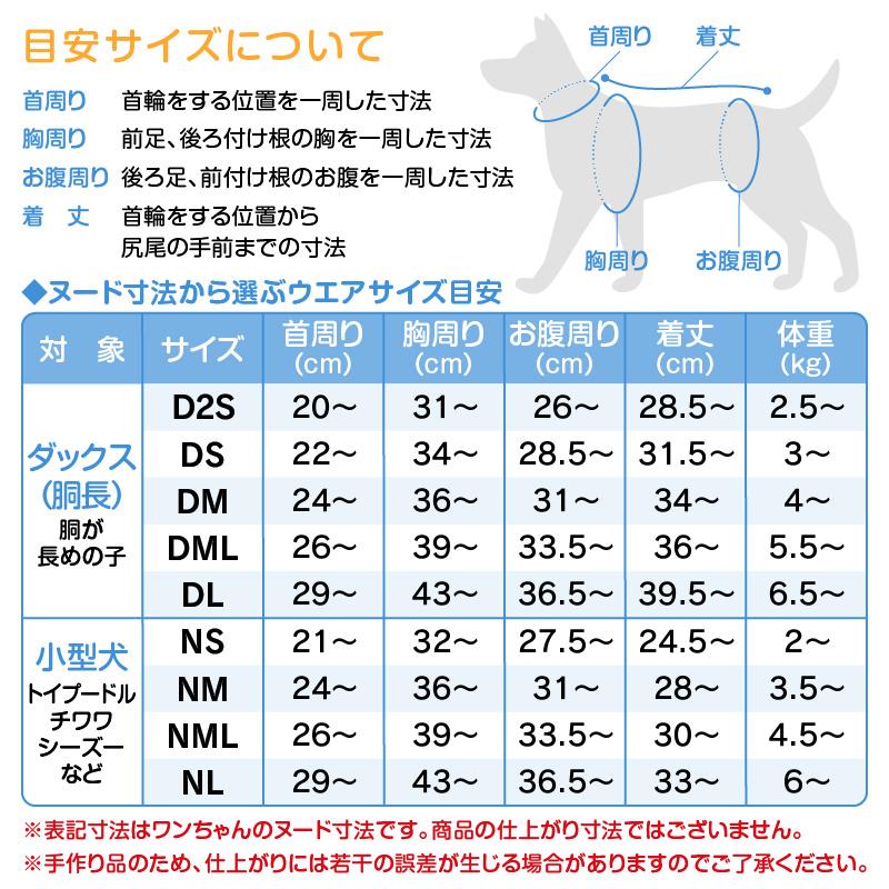 瑠璃福犬ペア 楽天市場】[翌日発送][ ペットサークル F60XL メッシュB ]小型犬