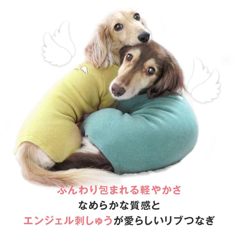 full of vigor 犬 服 冬 雪 スノー 秋 ハイネック ストレッチ リブ