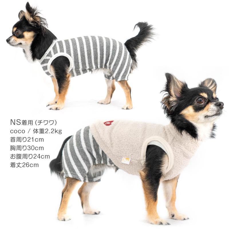 full of vigor 犬 服 ブークレ ボーダー つなぎ ダックス 小型犬