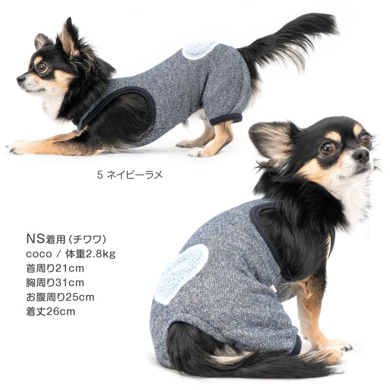 犬服　なおちゃん様　ご確認画像 ズレない 脱げない 漏れない 犬 服 秋 冬 伸びて 着せやすい