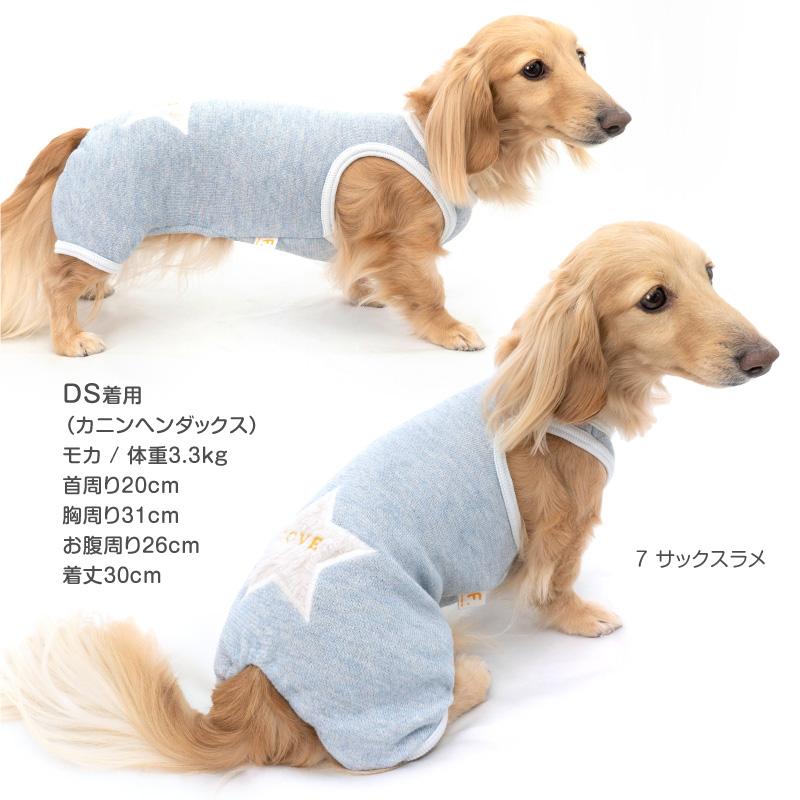 Bページでございます　ダックスフンド　オーダー　犬服　ロンパース ダックス 犬用 ペット服 ロンパース」の人気商品一覧 | 安い商品