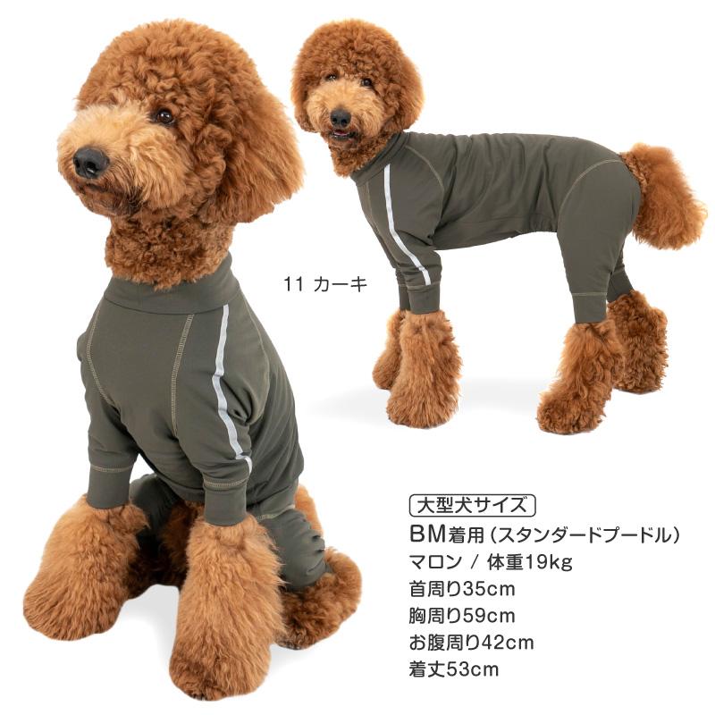 【豪華・大迫力！】警察犬プレート(流通は最後かも？) 豪華・大迫力！】警察犬プレート(流通は最後かも？)