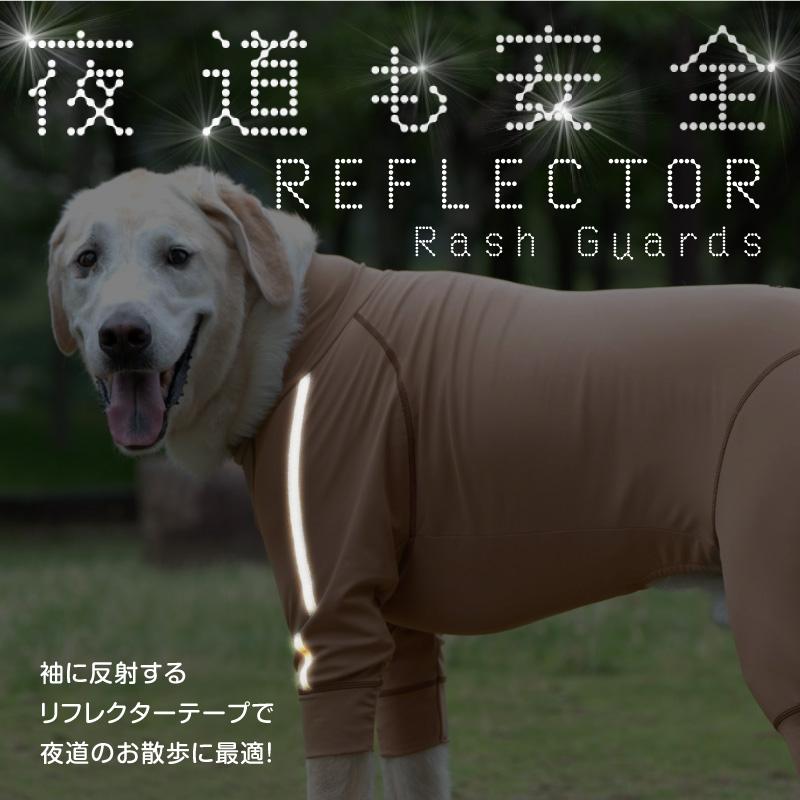 full of vigor 大型犬 服 秋 大型犬用 伸びて 着せやすい ドッグ