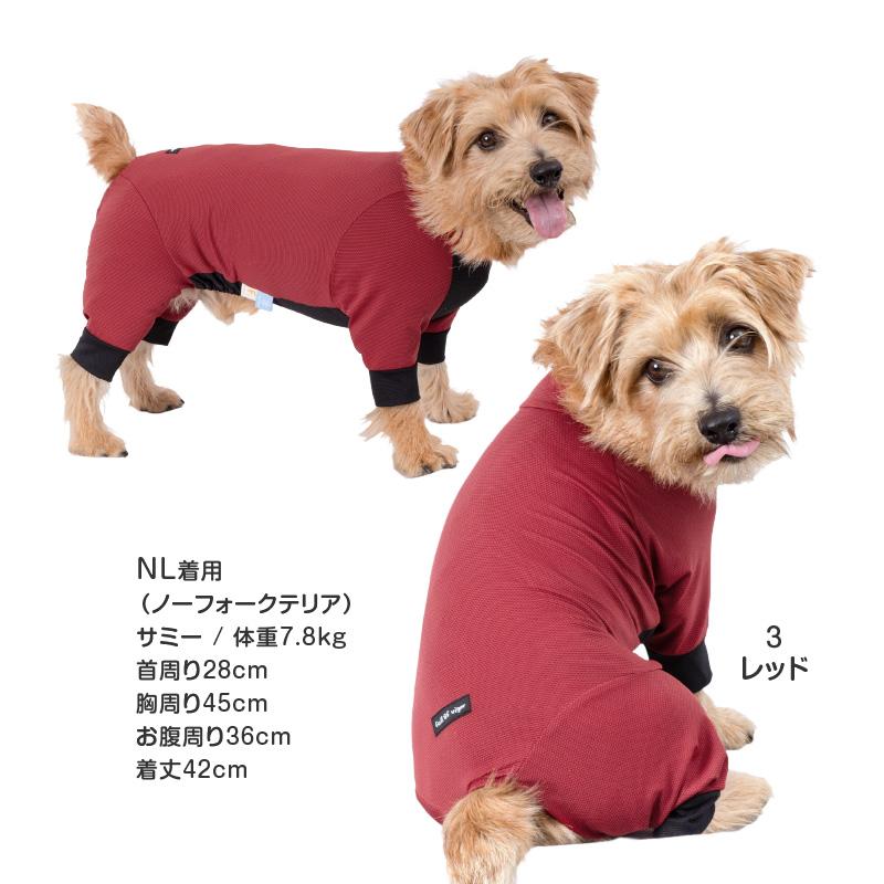 【っ治】犬服セット 5点 っ治】犬服セット 5点 っ治】犬服セット 5点 楽天市場】