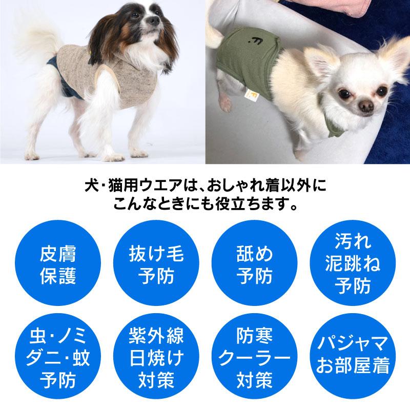 専用ページ　犬の服 楽天市場】セール 犬 服 春 トレーナー Lee 小型犬 四角 ロゴ