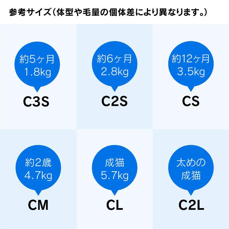 送料込】【アレルギー、過剰グルーミング、舐め対策】皮膚保護服スキンウエア(R)プロ(旧名エリザベスウエア 雄雌/男女兼用・猫用)【ネコポス値2】 :21-09046-1:猫の服フルオブビガー - 通販 - Yahoo!ショッピング 送料込】【アレルギー、過剰グルーミング、舐め対策】皮膚保護服スキンウエア(R)プロ(旧名エリザベスウエア 雄雌/男女兼用・猫用)【ネコポス値2】 :21-09046-1:猫の服フルオブビガー - 通販 - Yahoo!ショッピング