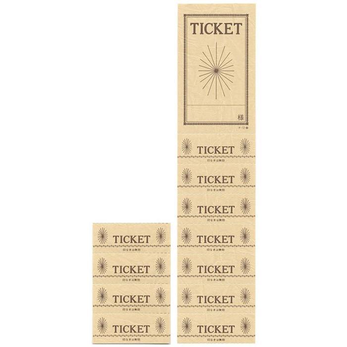 チケット フリータイプ みつや チ-12B 11回綴り回数券 : フルパック