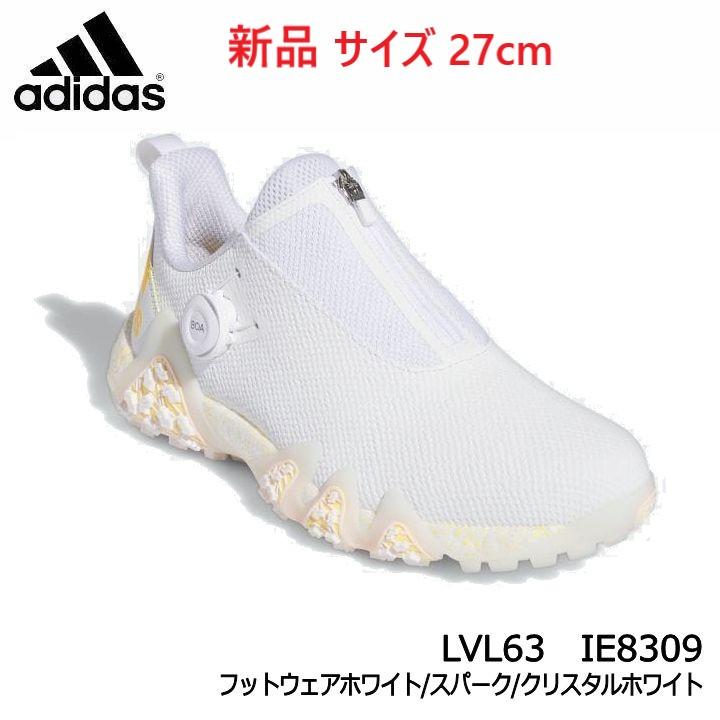 新品】adidas コードカオス22ホワイト/イエロー27cm