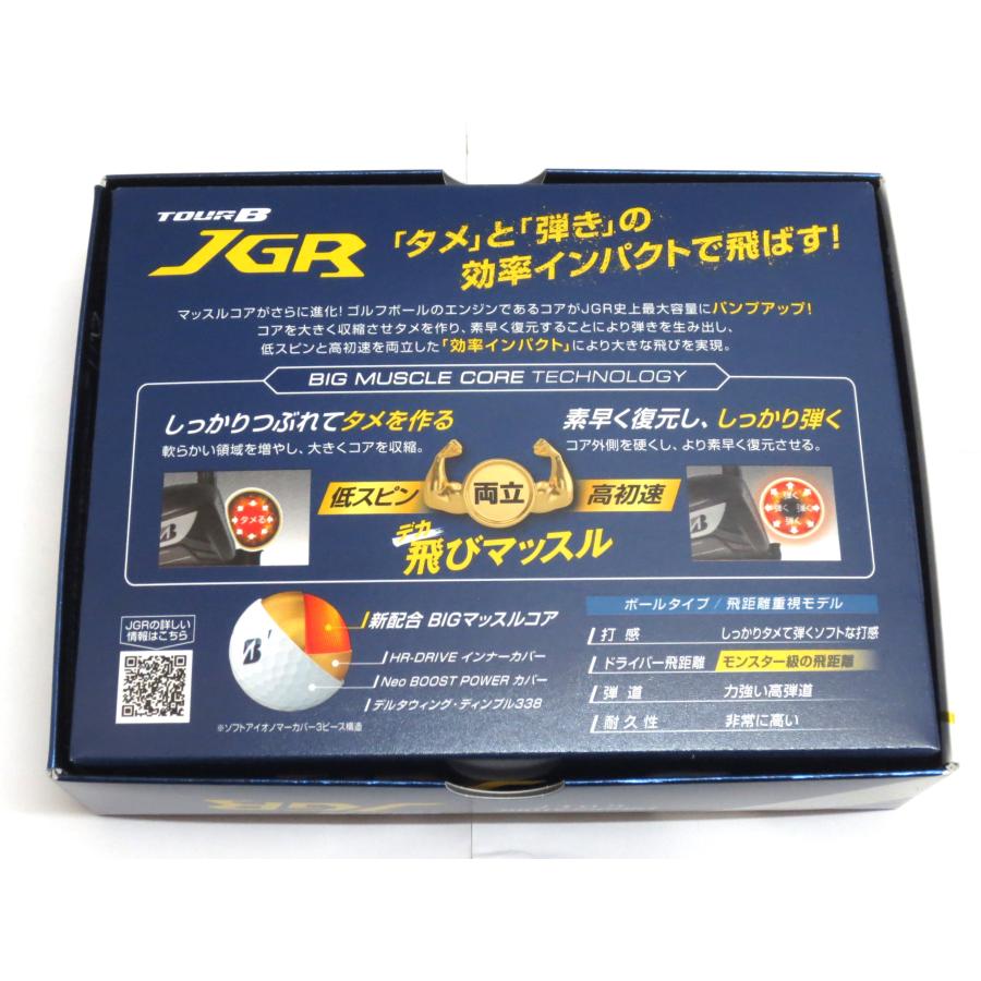 TOUR B 新品☆ブリヂストン☆ツアー JGR ボール☆2023☆マット TOUR B 新品☆ブリヂストン☆ツアー JGR ボール☆2023☆マット