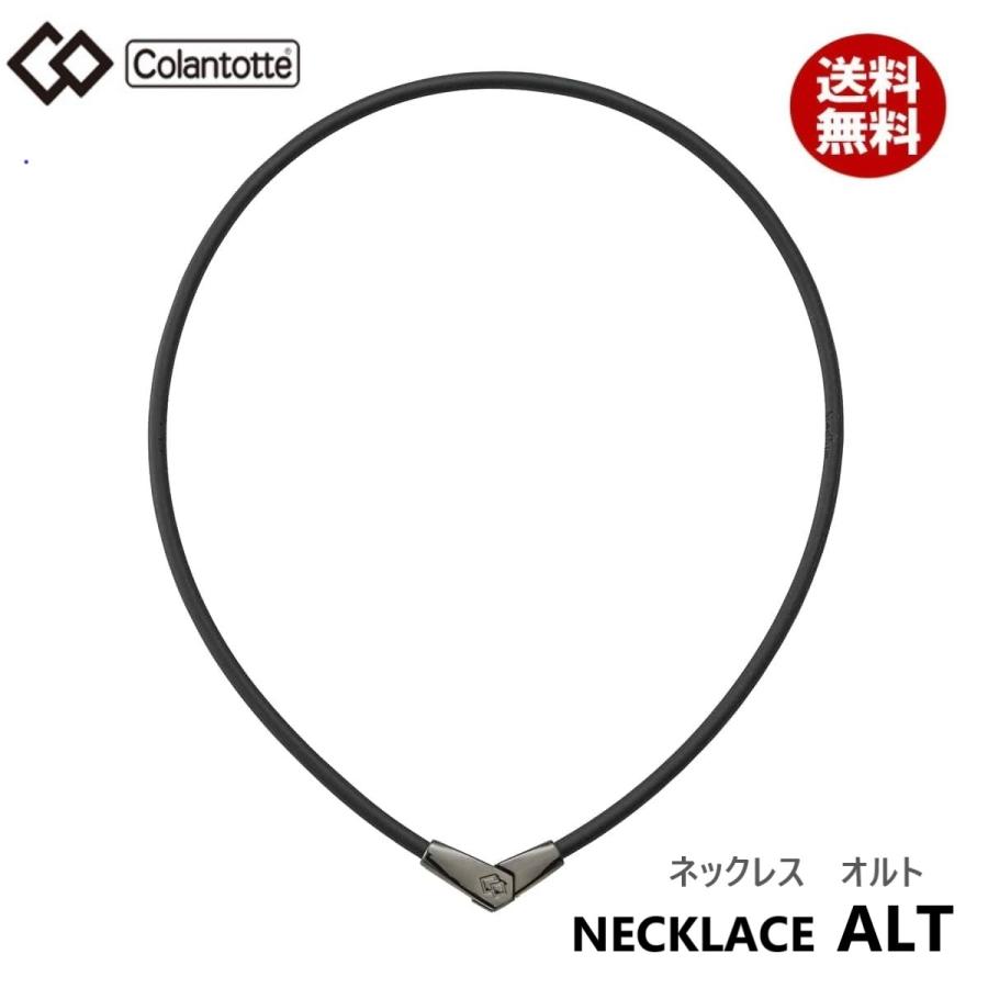 ColanTotte 【正規販売店】《ハンドタオル付》無料ラッピング 