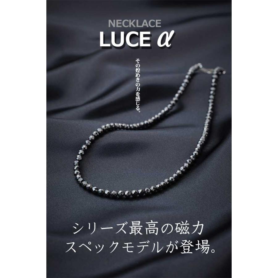 【正規販売店】《ハンドタオル付》無料ラッピング★コラントッテ★ネックレス LUCE α ルーチェ アルファ★ブラック★L：47cm｜fullshot-moriyama｜02