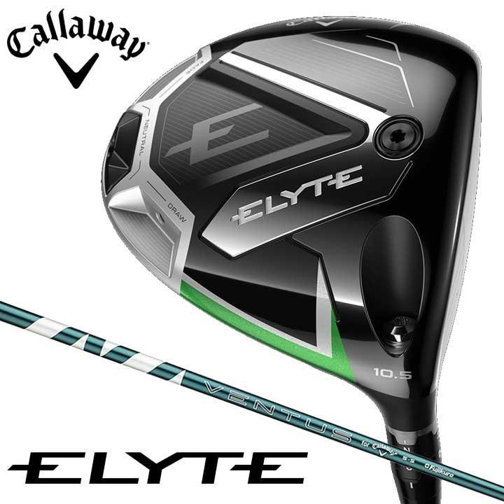 Callaway 新品☆キャロウェイ☆ELYTE エリート ドライバー☆2025 Callaway 新品☆キャロウェイ☆ELYTE エリート ドライバー☆2025