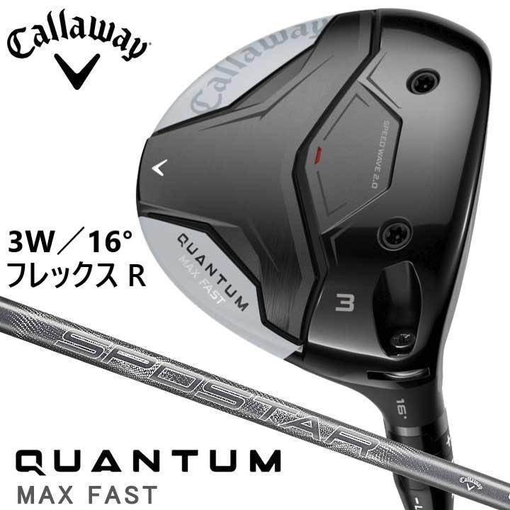 Callaway（キャロウェイ） 新品☆キャロウェイ☆QUANTUM MAX FAST