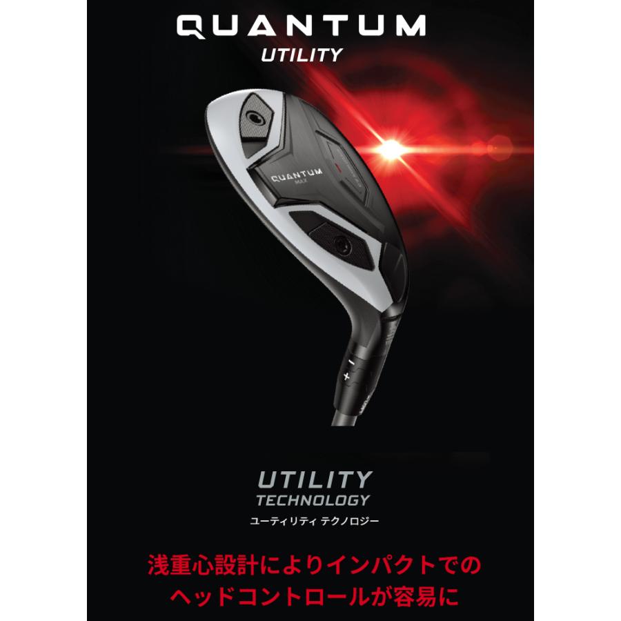 ●最新　日本仕様●QUANTUM MAXユーティリティ　４Ｈ ヘッド Callaway（キャロウェイ） 新品☆キャロウェイ☆QUANTUM MAX
