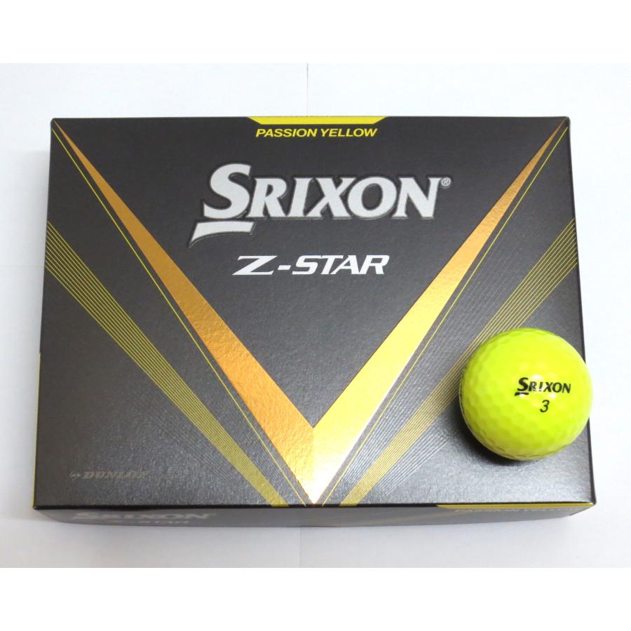 新品☆ダンロップ☆スリクソン Z-STAR ボール☆SRIXON☆2023 