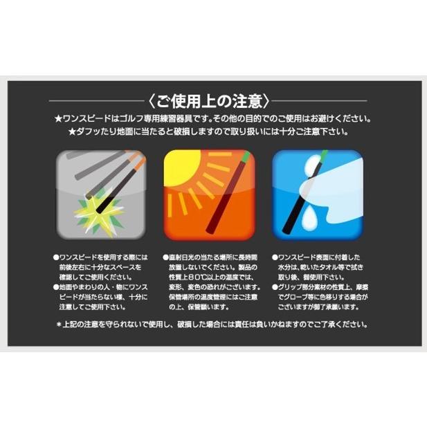 ワンスピード エリートグリップ elite grips TT1-01BKブラック elite grips 【正規販売店】【DVD付き】エリートグリップ ワン