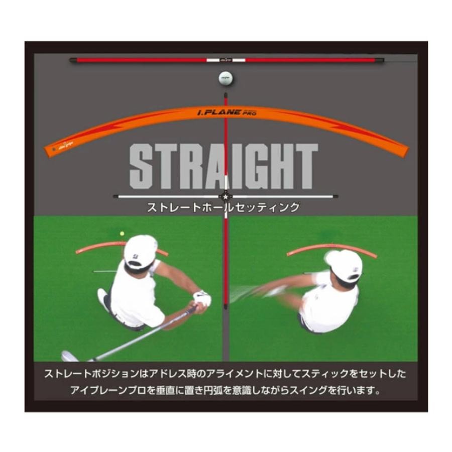 elite grips 新品☆エリートグリップ☆iP1-SET アイ プレーン elite grips 新品☆エリートグリップ☆iP1-SET アイ プレーン