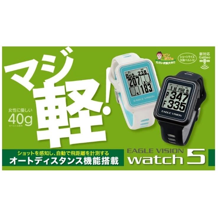EAGLE VISION 新品☆朝日ゴルフ☆EV-019 Type W☆イーグルビジョン