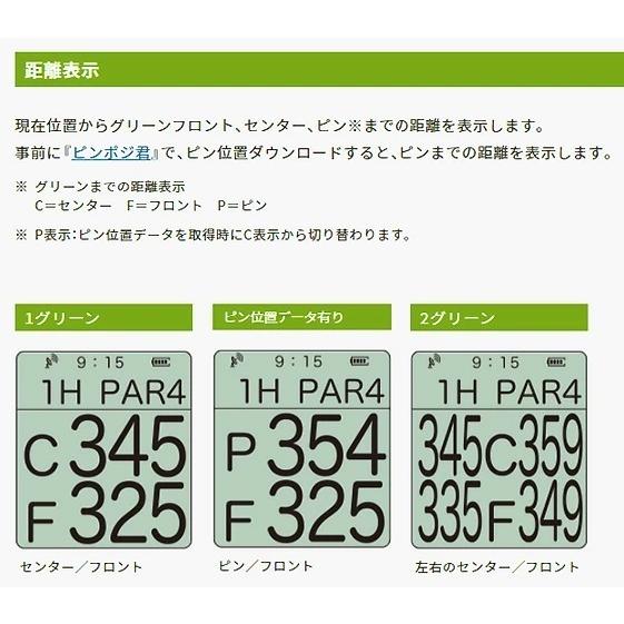 EAGLE VISION 新品☆朝日ゴルフ☆EV-019 Type W☆イーグルビジョン