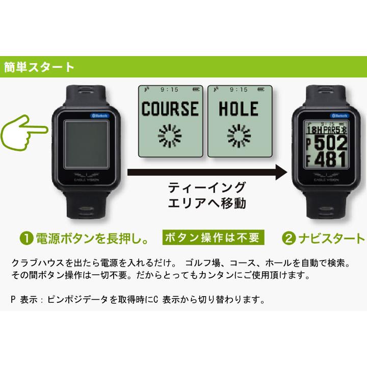 EAGLE VISION 新品☆朝日ゴルフ☆EV-236 イーグルビジョン EAGLE VISION 新品☆朝日ゴルフ☆EV-236 イーグルビジョン