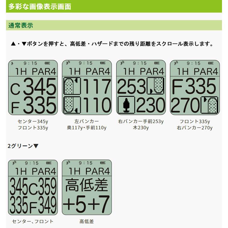 EAGLE VISION 新品☆朝日ゴルフ☆EV-236 イーグルビジョン EAGLE VISION 新品☆朝日ゴルフ☆EV-236 イーグルビジョン