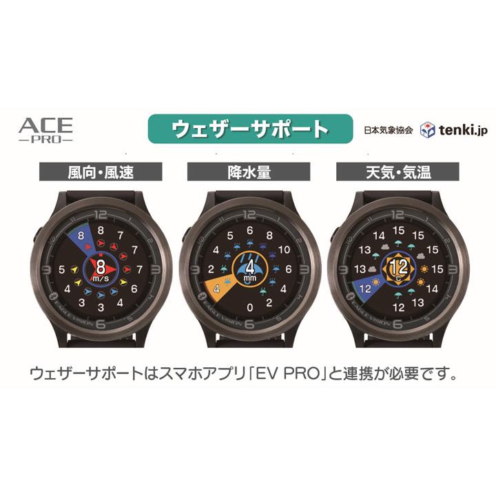 EAGLE VISION 新品☆朝日ゴルフ☆EV-337 イーグルビジョン エース プロ