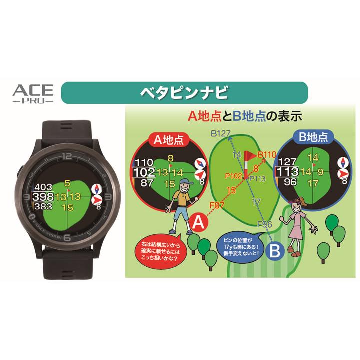 EAGLE VISION 新品☆朝日ゴルフ☆EV-337 イーグルビジョン