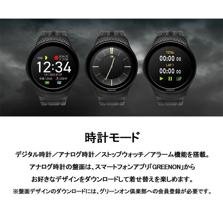 プレゼント付き】 GreenOn THE GOLF WATCH A1 III グリーンオン ザ 