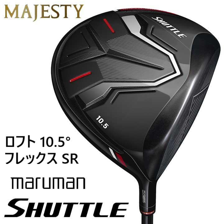 SHUTTLE（MAJESTY） 新品☆マジェスティ ゴルフ☆maruman SHUTTLE