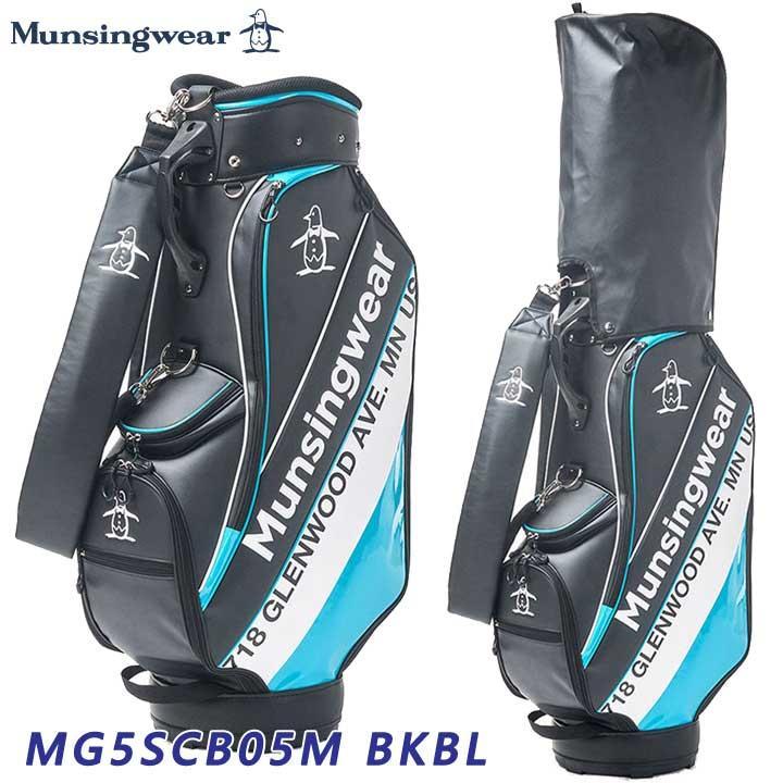 マンシングMunsingwear 軽量スタンドキャディバッグ 2022年モデル Munsingwear マンシング キャディバッグ 2025年モデル MG5SCB01M