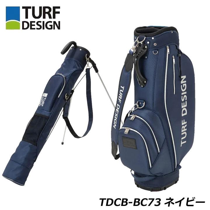 TURF DESIGN 新品☆ターフデザイン☆TURF DESIGN☆TDCB-BC73 TURF DESIGN 新品☆ターフデザイン☆TURF DESIGN☆TDCB-BC73