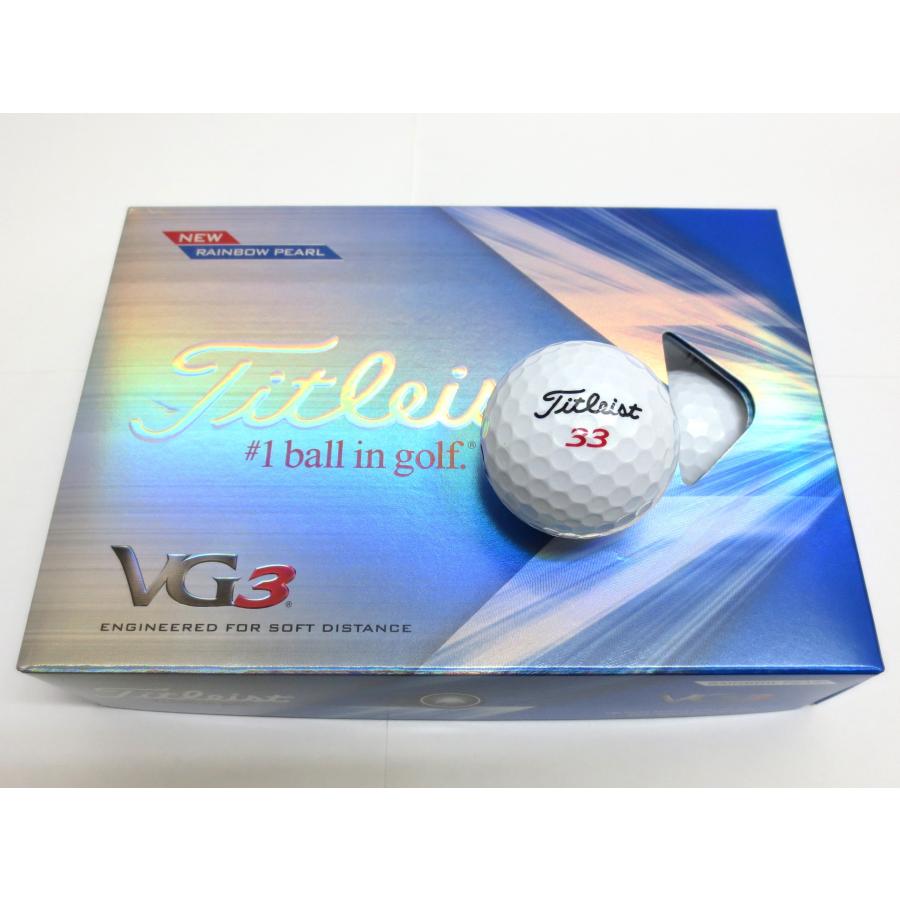 新品☆タイトリスト☆VG3 ボール☆2022☆レインボーパール☆日本正規品