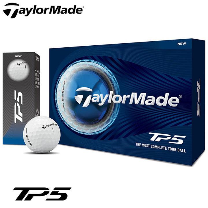 26モデル　テーラーメイド　TP5ボール【ホワイト】2ダース　新品日本正規 TP5 新品☆テーラーメイド☆TP5 ボール☆5層構造 ツアーボール☆2026