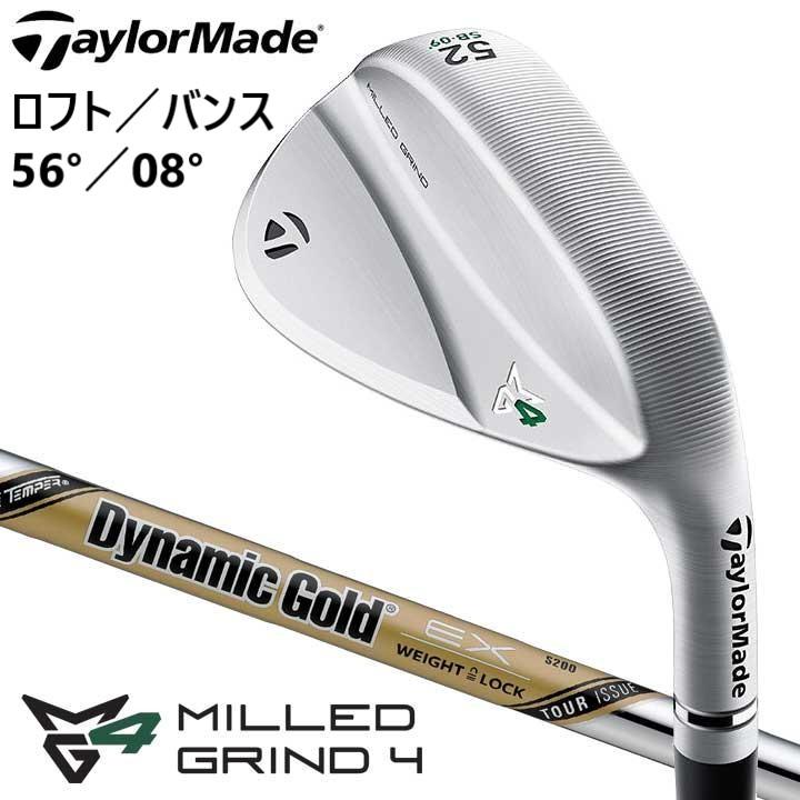 MILLED GRIND 新品☆テーラーメイド☆MG4 クローム ウェッジ☆MILLED 4