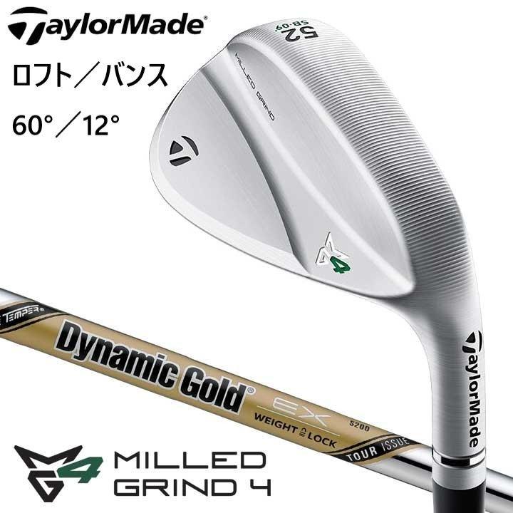 MILLED GRIND 新品☆テーラーメイド☆MG4 クローム ウェッジ☆MILLED 4