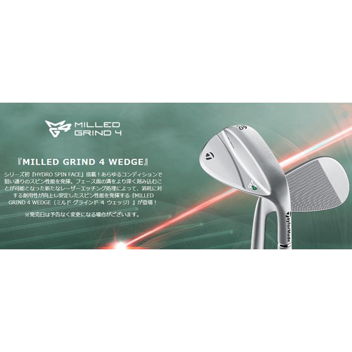 MILLED GRIND 新品☆テーラーメイド☆MG4 クローム ウェッジ