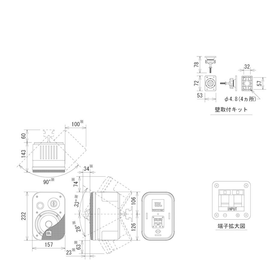 JBL 【Control 1 PRO】2-Wayフルレンジ・スピーカー JBL（ジェイビーエル） JBL PROFESSIONAL Control 1 PRO-WH 2Way