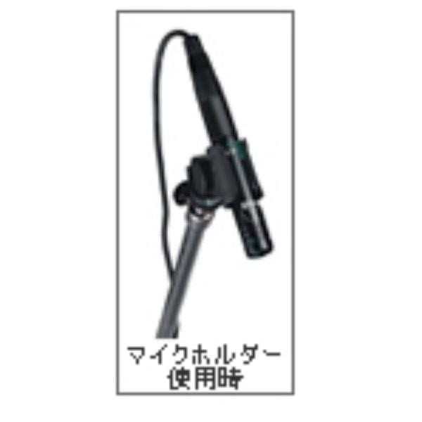 AKG C430 楽器用 コンデンサーマイク | シンバル オーバーヘッド